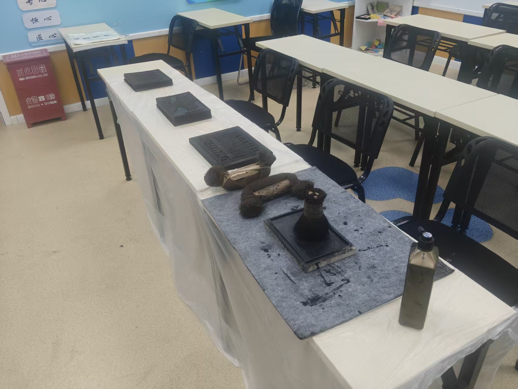 寒假专享-开启成长新程木活字印刷活动