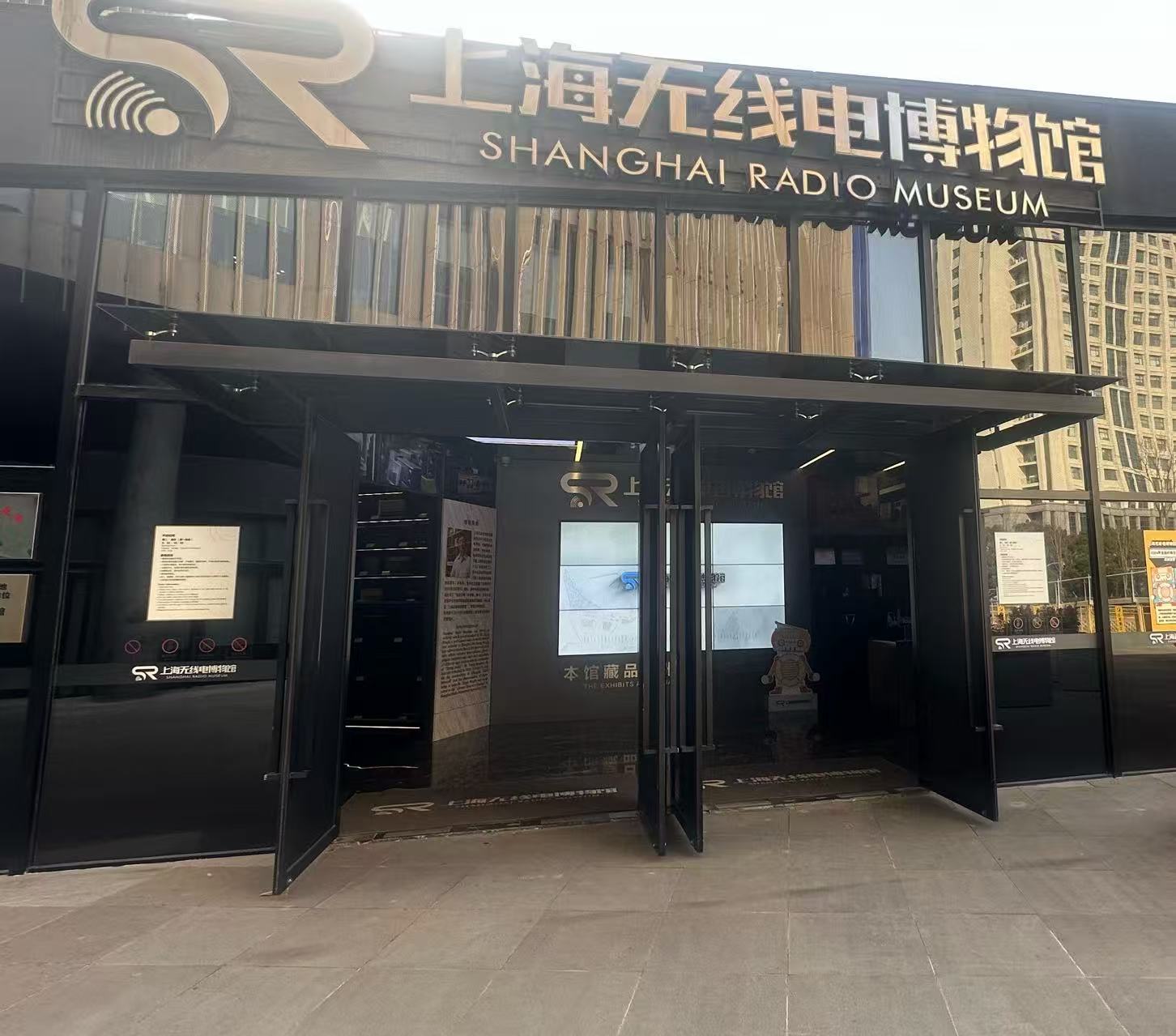 《点亮科技之光——手摇灯泡》